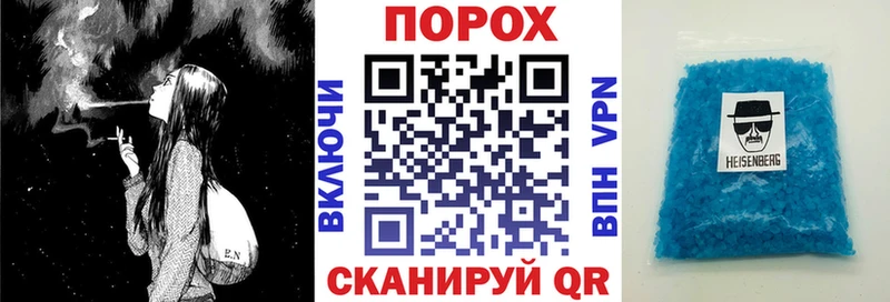 Амфетамин VHQ  купить  сайты  Бирск 