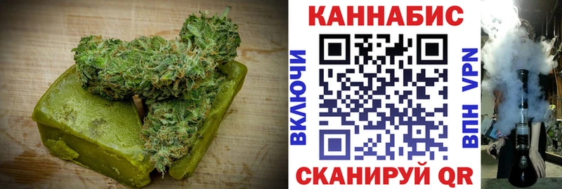 Canna-Cookies конопля  где купить наркотик  Бирск 