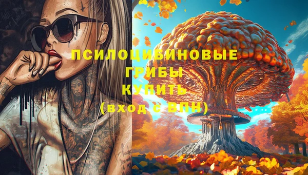 круглые Баксан