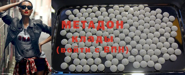 молекула духа Алзамай