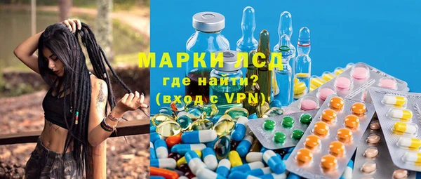 не бодяженный Белая Холуница