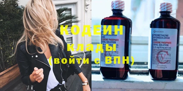 mix Балабаново