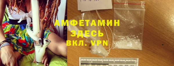 MDMA Premium VHQ Аша