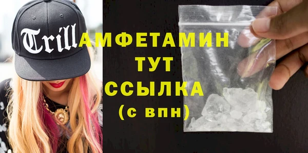 марихуана Бабаево