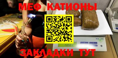 молекула духа Гусев