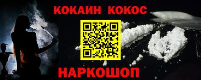 ALPHA PVP Гусь-Хрустальный