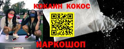 сатива Гусиноозёрск