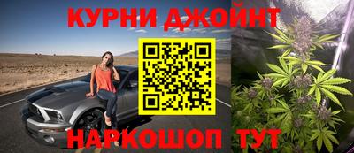 ALPHA PVP Гусь-Хрустальный