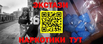 сатива Гусиноозёрск