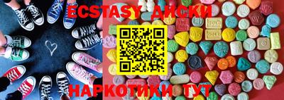 сатива Гусиноозёрск