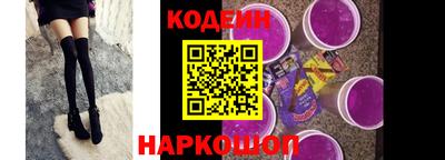 молекула духа Гусев
