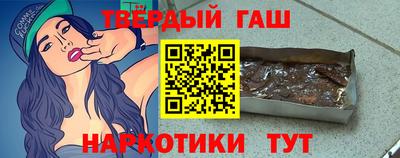 ALPHA PVP Гусь-Хрустальный