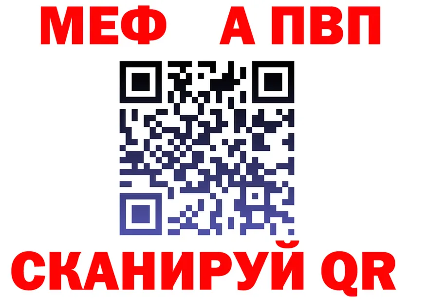 ТГК вейп ONION shop KRAKEN Бирск