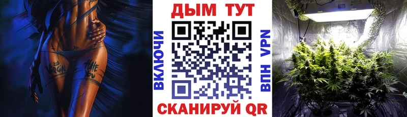 Шишки марихуана OG Kush  где найти   Бирск 
